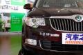 上海大众斯柯达 昊锐 2009款 1.8TSI AT贵雅版
