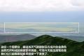 上海大众斯柯达 昊锐 2009款 1.8TSI AT贵雅版