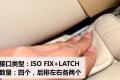 上海大众斯柯达 昊锐 2009款 2.0TSI AT优雅版