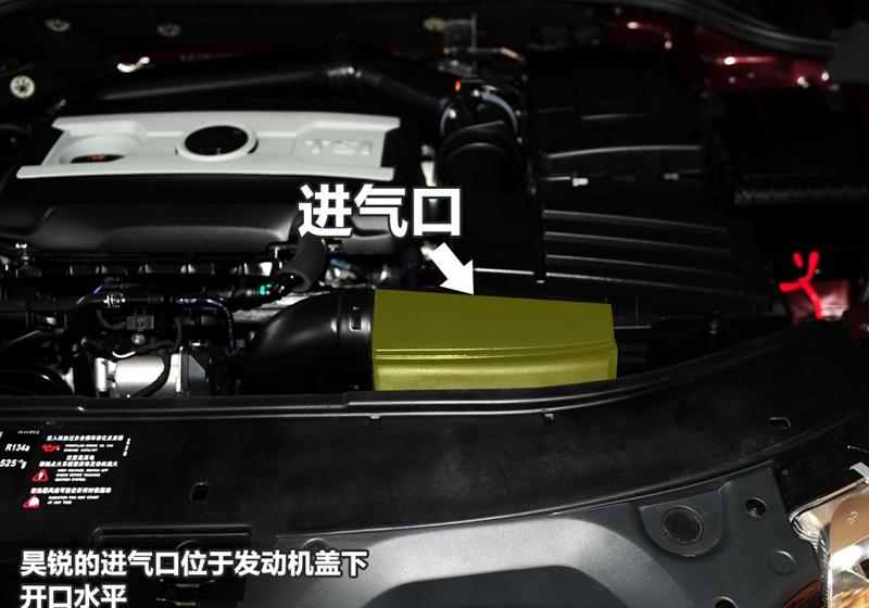 上海大众斯柯达 昊锐 2009款 2.0TSI AT贵雅版