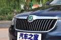 上海大众斯柯达 昊锐 2009款 2.0TSI AT尊雅版