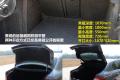 上海大众斯柯达 昊锐 2009款 2.0TSI AT尊雅版