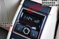 上海大众斯柯达 昊锐 2009款 2.0TSI AT尊雅版