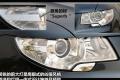 上海大众斯柯达 昊锐 2009款 2.0TSI AT尊雅版