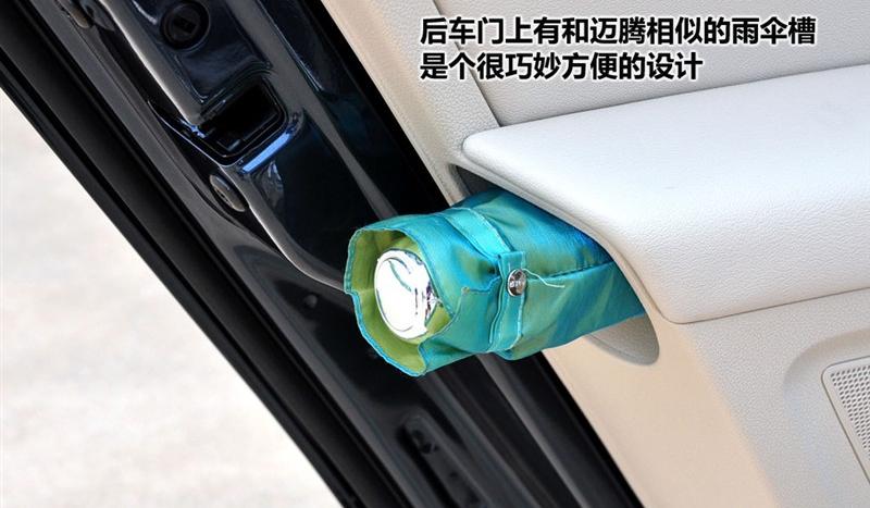 上海大众斯柯达 昊锐 2009款 2.0TSI AT尊雅版