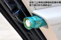 上海大众斯柯达 昊锐 2009款 2.0TSI AT尊雅版
