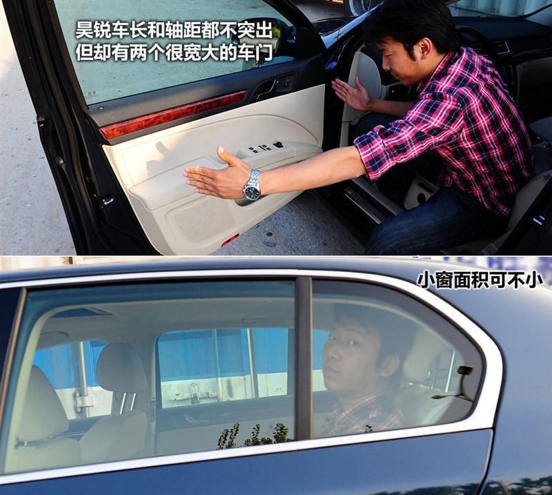 上海大众斯柯达 昊锐 2009款 2.0TSI AT尊雅版