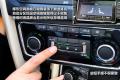 上海大众斯柯达 昊锐 2009款 2.0TSI AT尊雅版