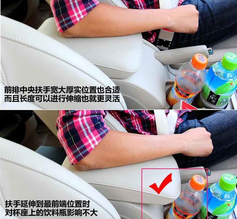 上海大众斯柯达 昊锐 2009款 2.0TSI AT尊雅版