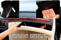 上海大众斯柯达 昊锐 2009款 2.0TSI AT尊雅版