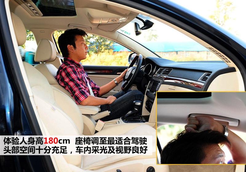 上海大众斯柯达 昊锐 2009款 2.0TSI AT尊雅版