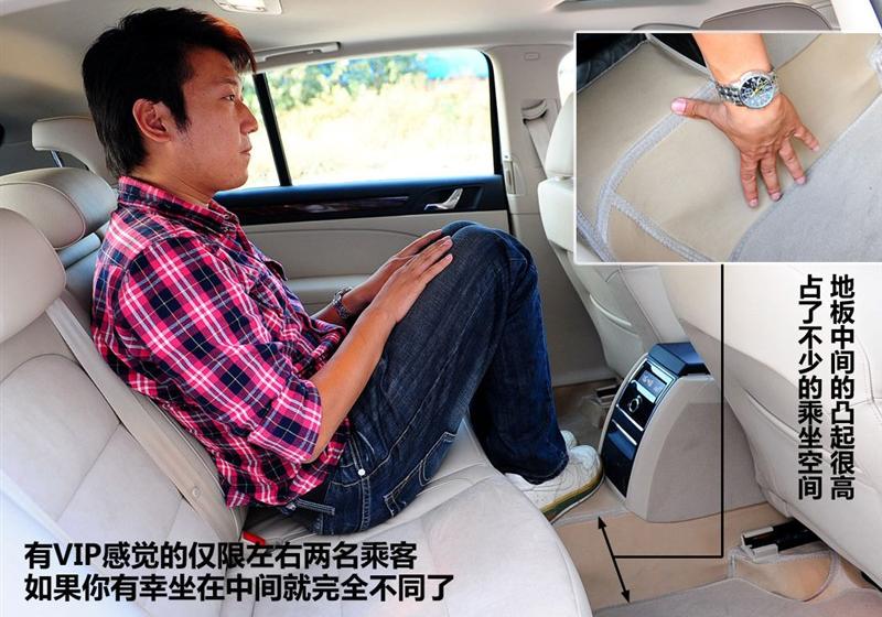 上海大众斯柯达 昊锐 2009款 2.0TSI AT尊雅版