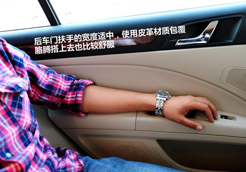 上海大众斯柯达 昊锐 2009款 2.0TSI AT尊雅版