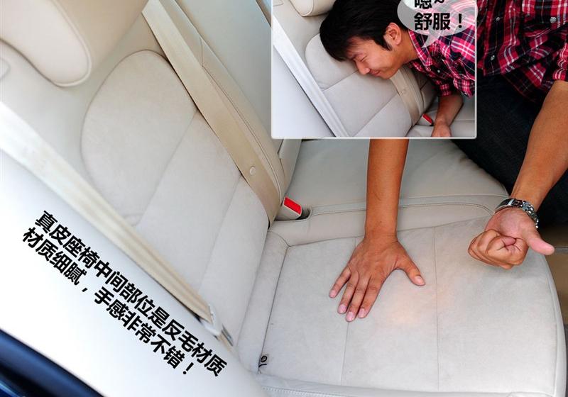 上海大众斯柯达 昊锐 2009款 2.0TSI AT尊雅版