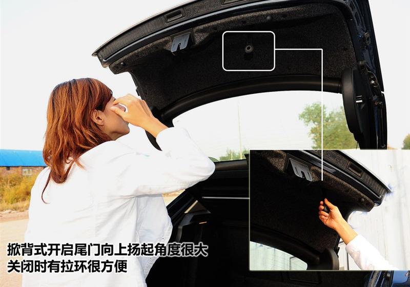 上海大众斯柯达 昊锐 2009款 2.0TSI AT尊雅版