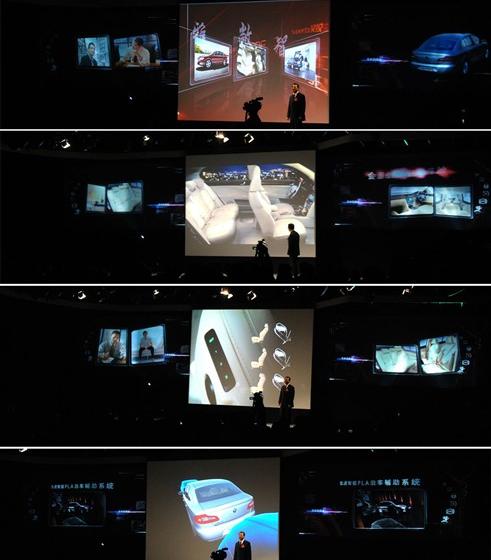 上海大众斯柯达 昊锐 2009款 2.0TSI AT尊雅版