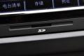 上海大众斯柯达 昊锐 2009款 2.0TSI AT旗舰版