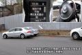 上海大众斯柯达 昊锐 2009款 2.0TSI AT旗舰版