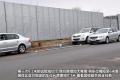 上海大众斯柯达 昊锐 2009款 2.0TSI AT旗舰版