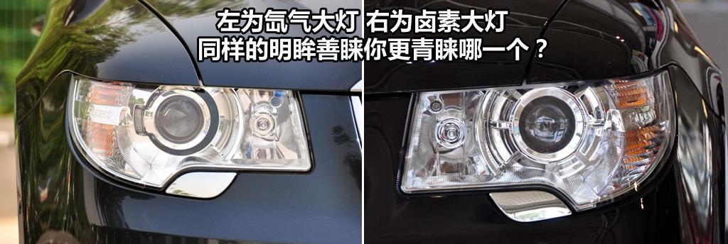 上海大众斯柯达 昊锐 2009款 2.0TSI AT旗舰版