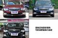 上海大众斯柯达 昊锐 2009款 2.0TSI AT旗舰版