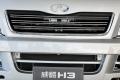 奇瑞汽车 威麟H3 2011款 2.0T 豪华型