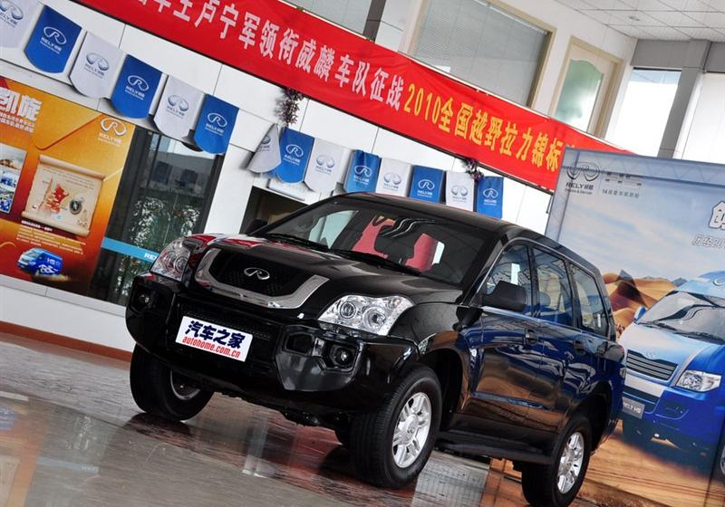 奇瑞汽车 威麟X5 2010款 2.0T 四驱舒适型