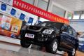 奇瑞汽车 威麟X5 2010款 2.0T 四驱舒适型