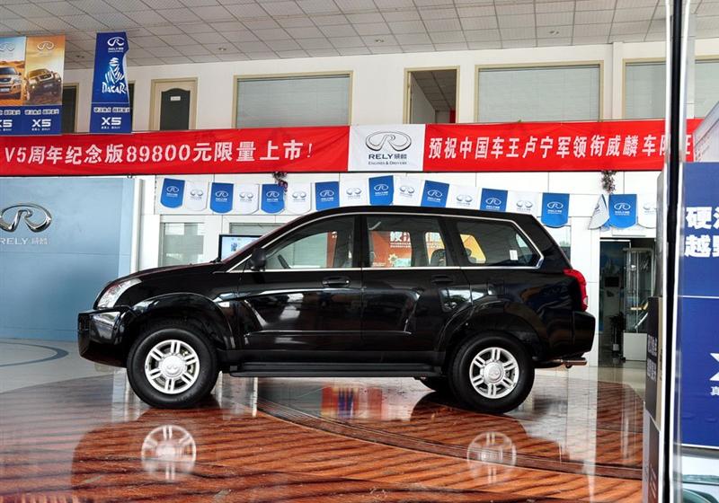 奇瑞汽车 威麟X5 2010款 2.0T 四驱舒适型