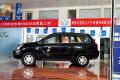 奇瑞汽车 威麟X5 2010款 2.0T 四驱舒适型