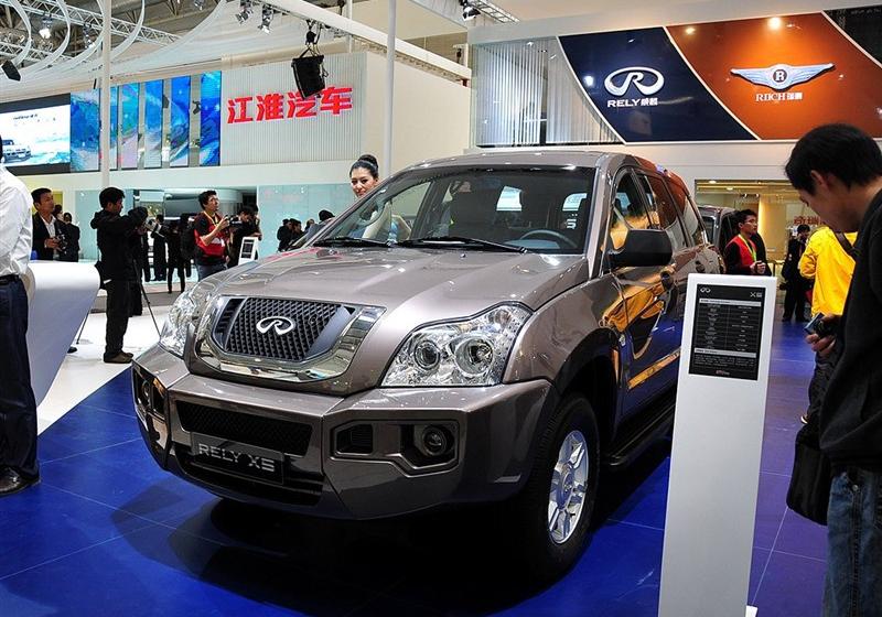 奇瑞汽车 威麟X5 2010款 2.0T 四驱舒适型
