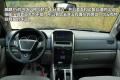 奇瑞汽车 威麟X5 2010款 2.0T 四驱舒适型
