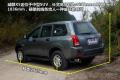 奇瑞汽车 威麟X5 2010款 2.0T 四驱舒适型