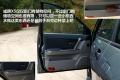 奇瑞汽车 威麟X5 2010款 2.0T 四驱舒适型