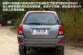 奇瑞汽车 威麟X5 2010款 2.0T 四驱舒适型