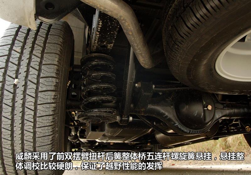 奇瑞汽车 威麟X5 2010款 2.0T 四驱舒适型