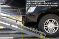 奇瑞汽车 威麟X5 2010款 2.0T 四驱精英型