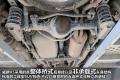 奇瑞汽车 威麟X5 2010款 2.0T 四驱精英型