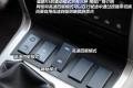 奇瑞汽车 威麟X5 2010款 2.0T 四驱精英型