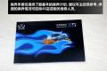 奇瑞汽车 威麟X5 2010款 2.0T 四驱精英型