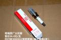 奇瑞汽车 威麟X5 2010款 2.0T 四驱精英型