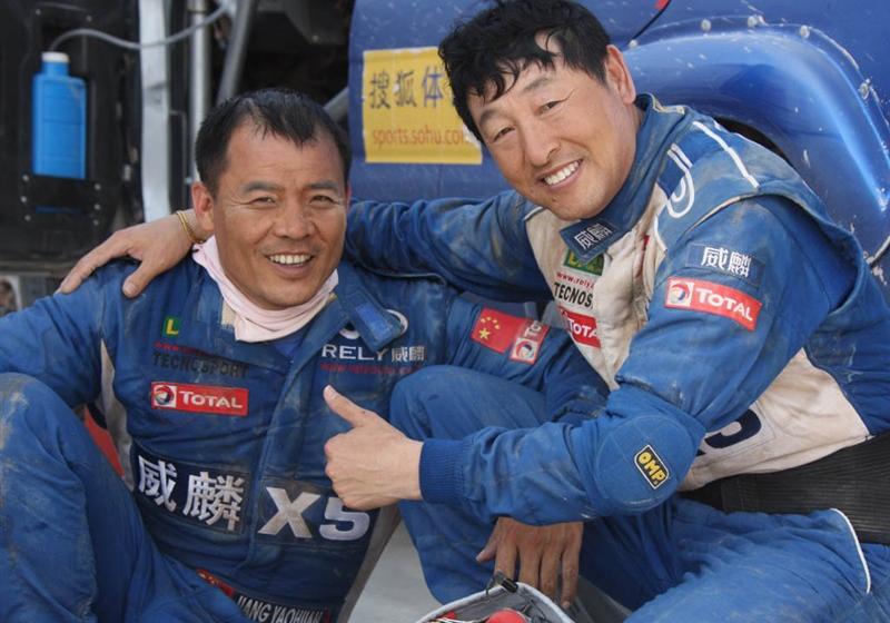 奇瑞汽车 威麟X5 2010款 2.0T 四驱精英型