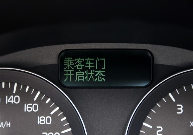 沃尔沃(进口) 沃尔沃C30 2012款 2.0 Aktiv 乐动套装版