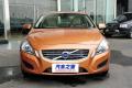 沃尔沃(进口) 沃尔沃S60 2012款 1.6T DRIVe 舒适版