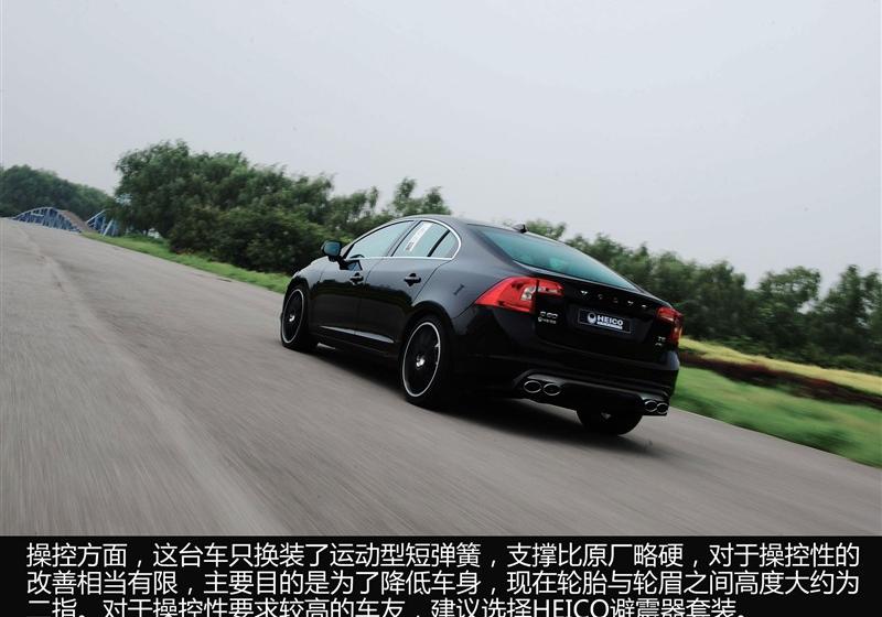沃尔沃(进口) 沃尔沃S60 2012款 3.0 T6 AWD 智尊版