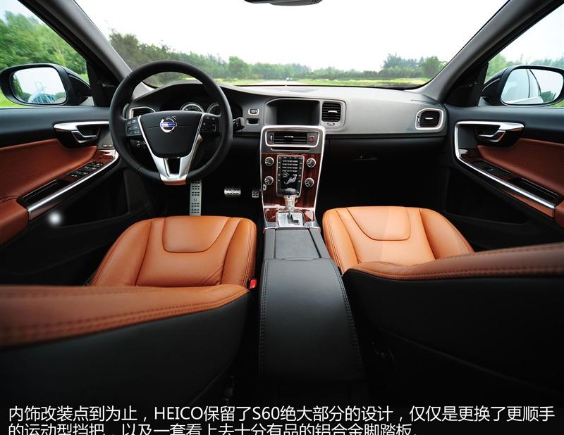 沃尔沃(进口) 沃尔沃S60 2012款 3.0 T6 AWD 智尊版