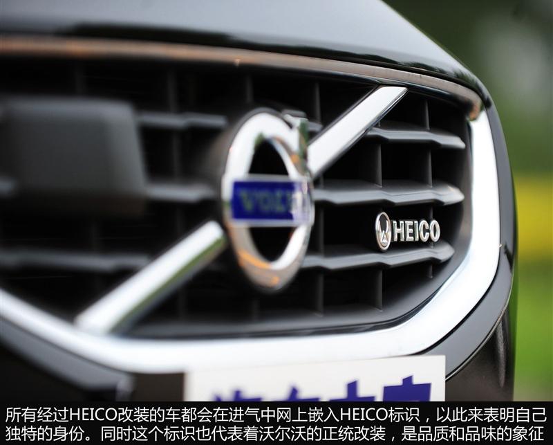 沃尔沃(进口) 沃尔沃S60 2012款 3.0 T6 AWD 智尊版