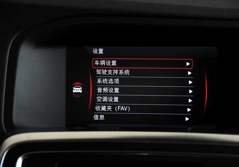 沃尔沃(进口) 沃尔沃S60 2011款 2.0T 智尚版
