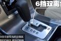 沃尔沃(进口) 沃尔沃S60 2011款 2.0T 智雅版