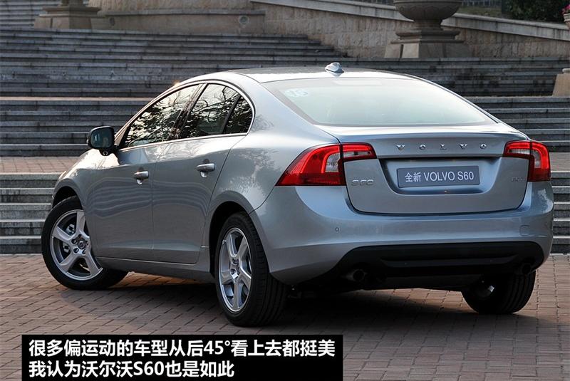 沃尔沃(进口) 沃尔沃S60 2011款 2.0T 智雅版